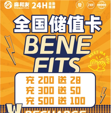 微信截图_20240428170229.png