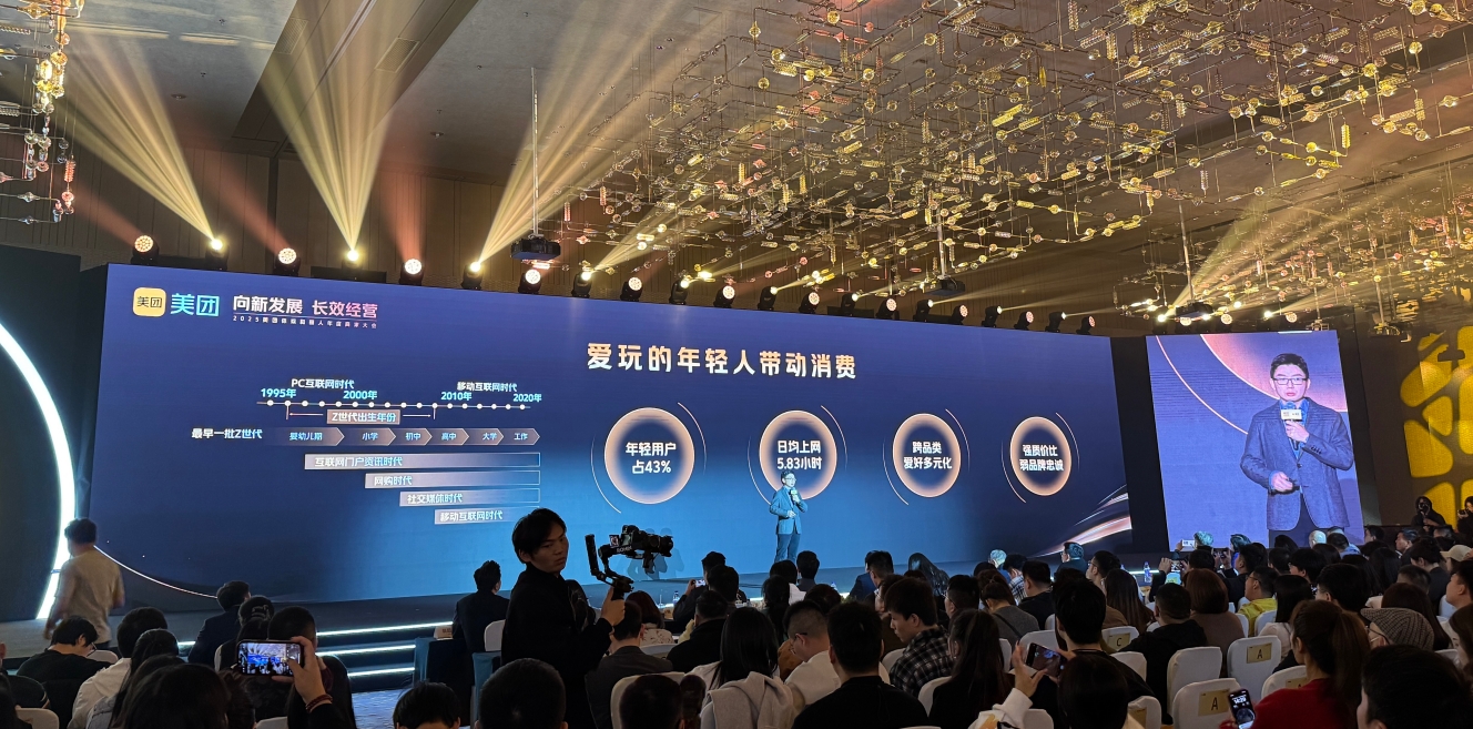 微信截图_20250109161709.png