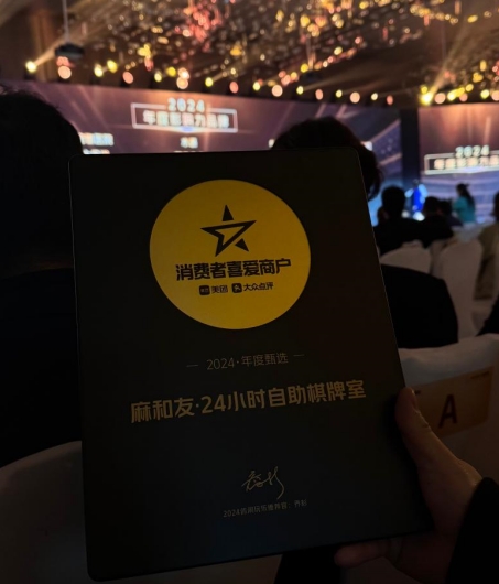 微信截图_20250109161755.png