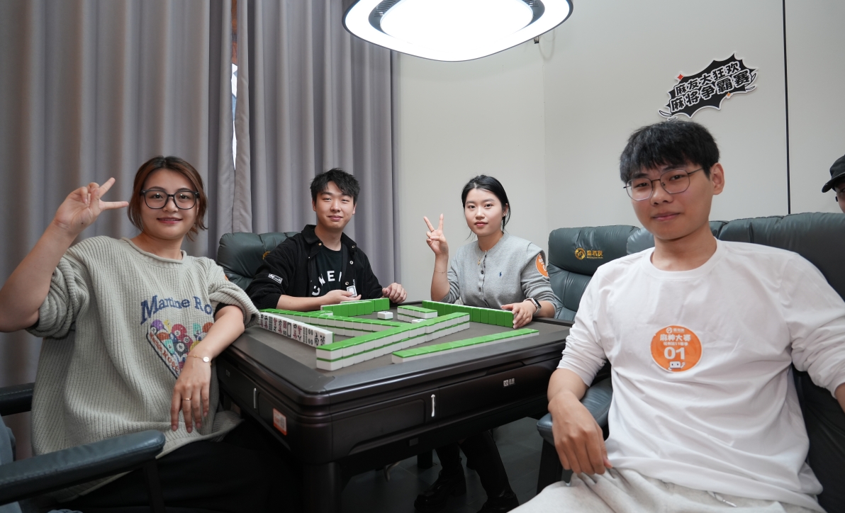 微信截图_20250109162102.png