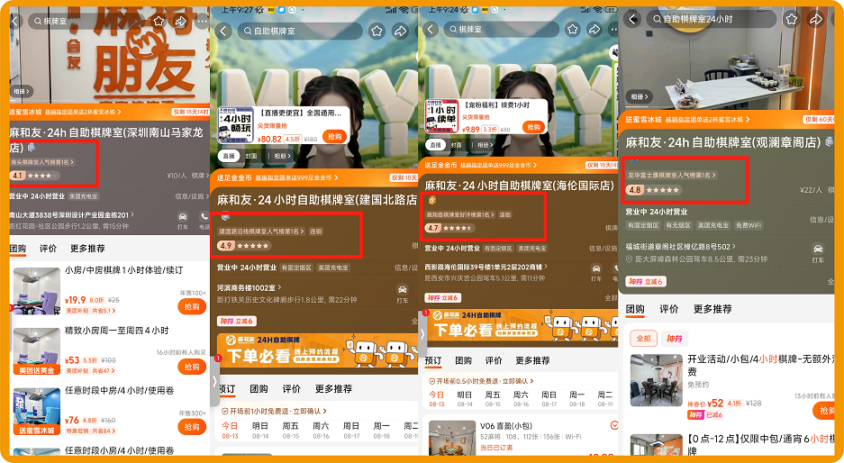 资源 3.png