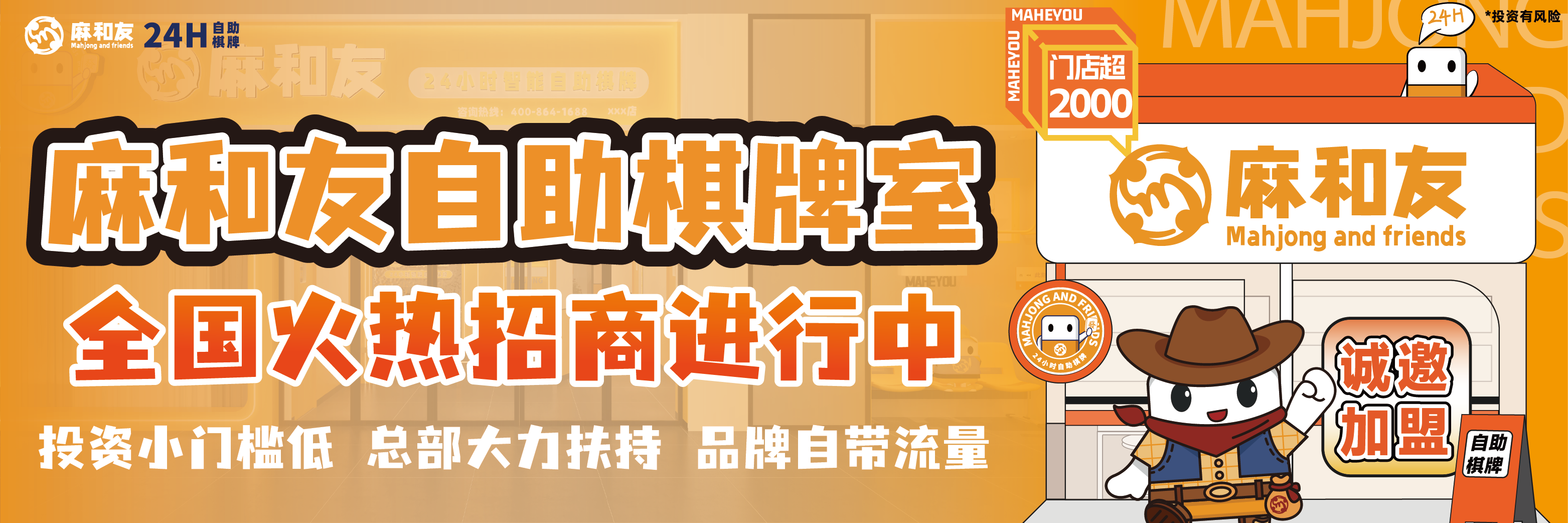 资源 72.png