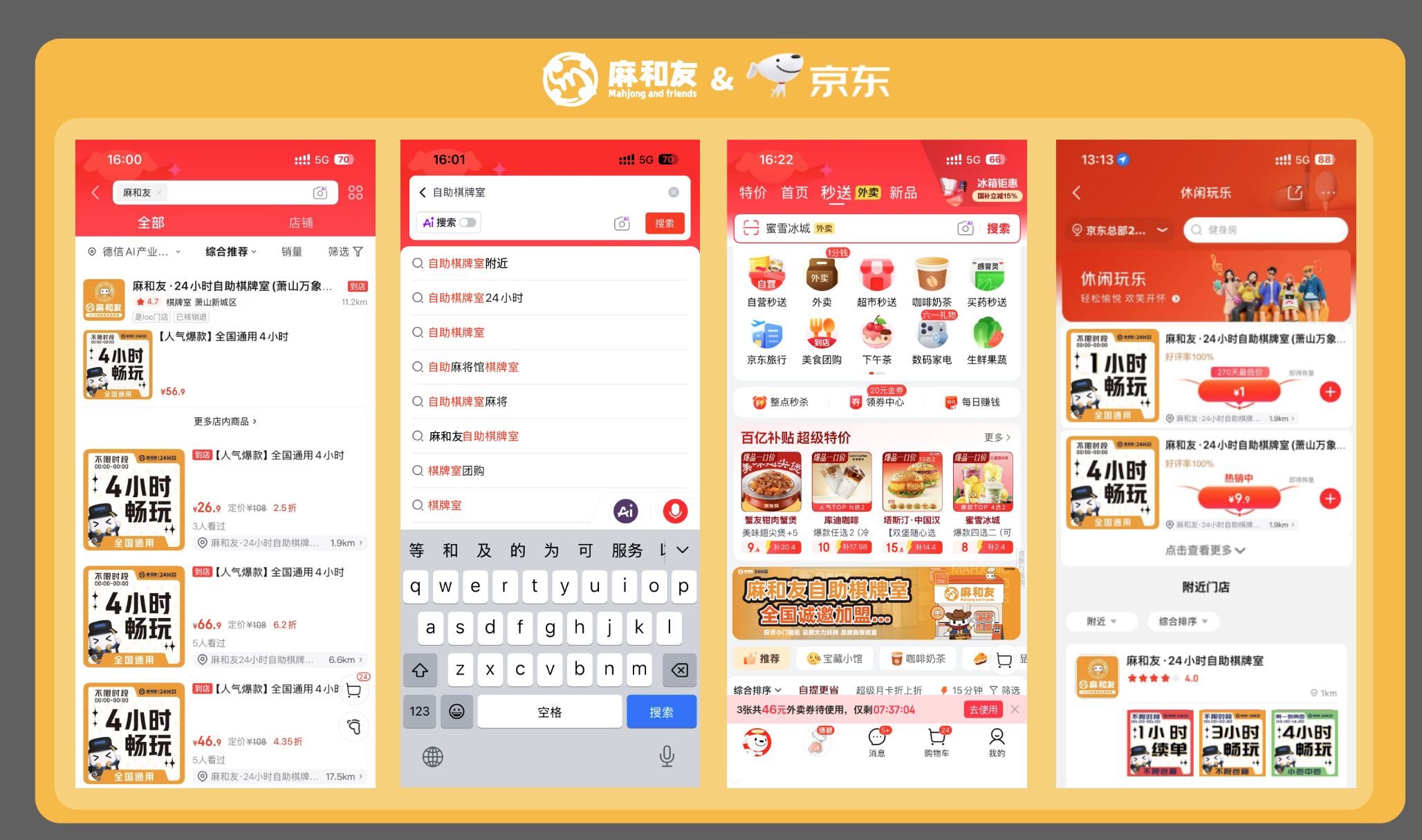1781142636258267.png 企业微信截图_17804706477416.png